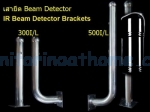 Beam Detector Bracket 500IL