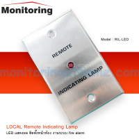 Remote Indicator Lamp