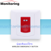 Wireless Emergency Button