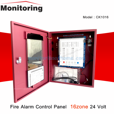 ตู้ควบคุมระบบแจ้งเหตุเพลิงไหม้ 16โซน Support mobile control and monitoring